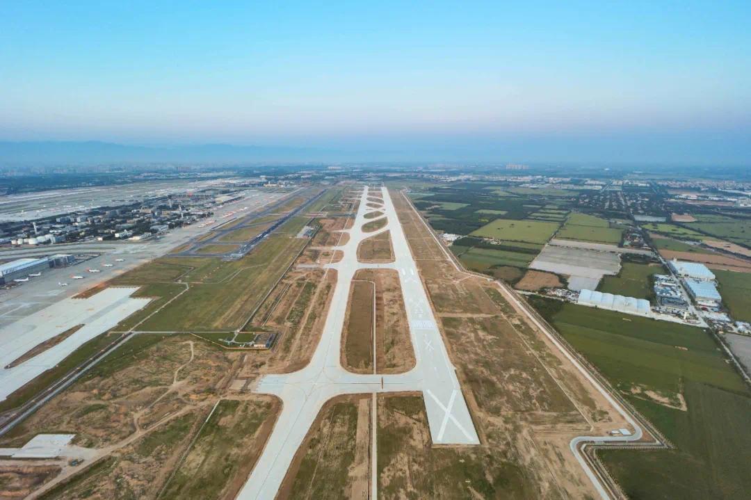 機(jī)場場道工程